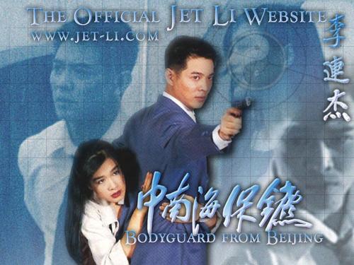 英语四级证成绩单查询